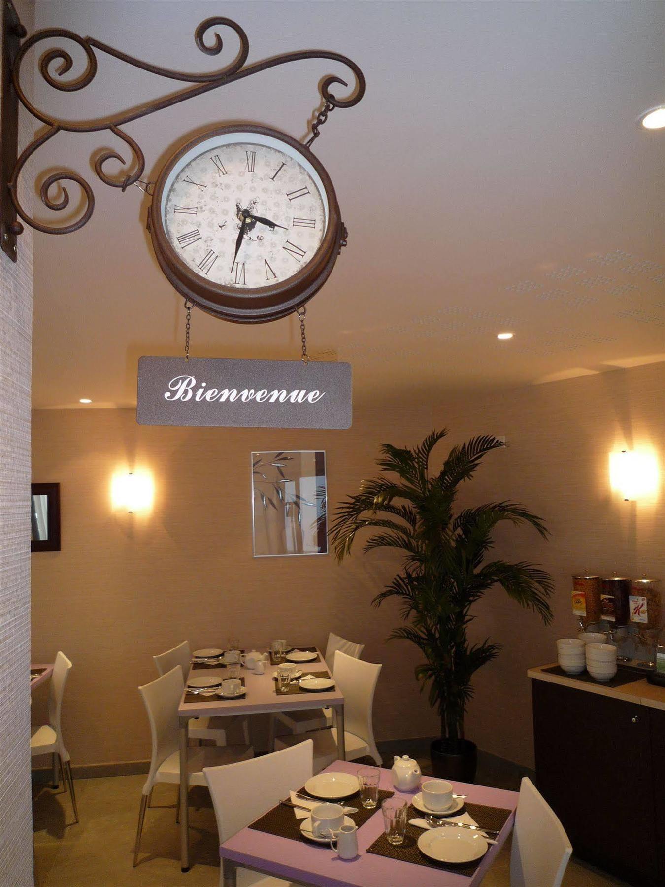 Sejours & Affaires Paris-Malakoff Aparthotel Buitenkant foto